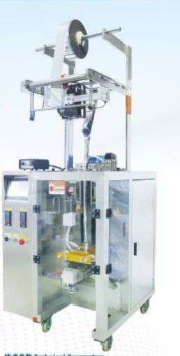 WS-200A
