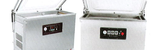 DZ-400/2E