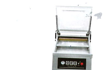 DZ-500