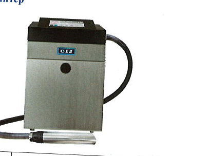 S 6610