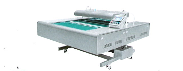 DZ-1100