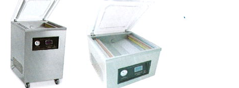 DZ-400/2E